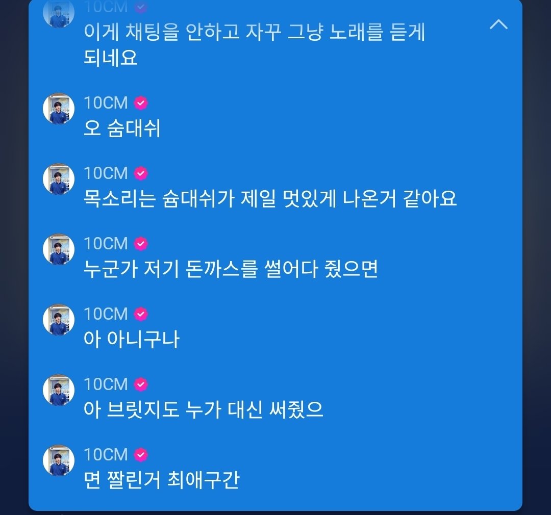 아 진짜 귀여워ㅠ