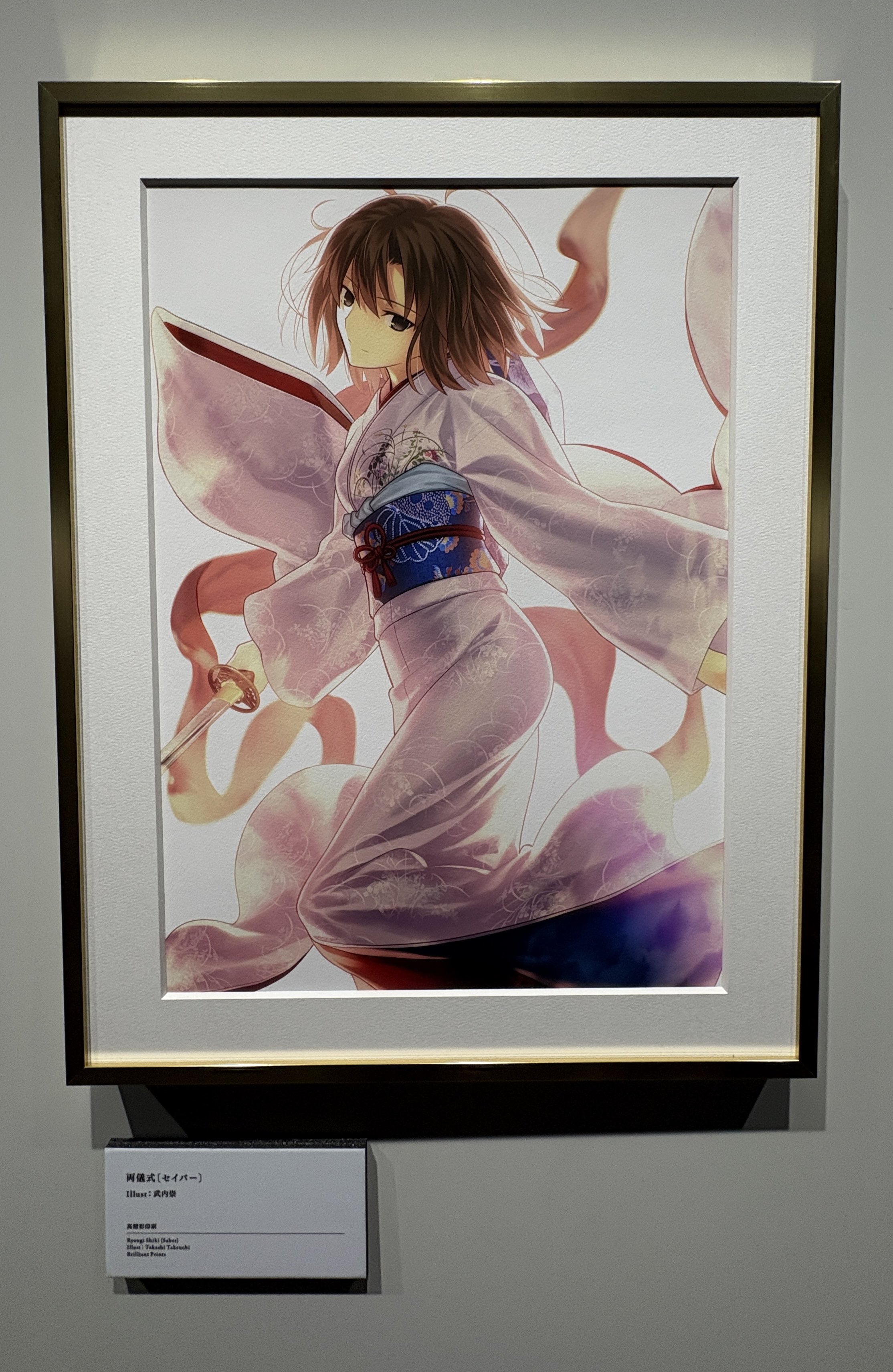 空の境界　キャンバスボード　両儀式　浅上藤乃　黒桐幹也　パネル　アート　型月 空の境界 キャンバスボード 両儀式 浅上藤乃 黒桐幹也 パネル アート