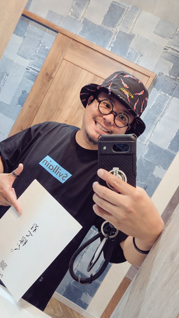 密かにずっっっと気になっていた
「#着て稼ぐ」のアパレルをGET🐼⚡
この文字の通り、着て稼げるのかチャレンジしてみます🛸
ワクワク👀❤️

<a href="/888marui/">Marui｜𝔽rAI 🐺</a> さん、ありがとうございましたｯｯｯｯｯ着まくります👽⚡

#villain $VLN
@xMAvillain <a href="/Suspicious_corp/">木村たん⚡KIDOU（怪しいX軍団取締役）</a> 

G7K4L