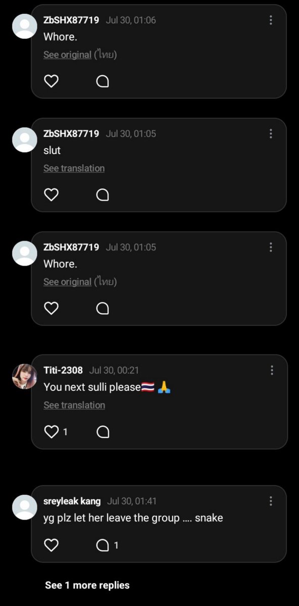 baesdolls's tweet image. people were hating on chiquita on weverse so she changed her pfp to THIS 😭