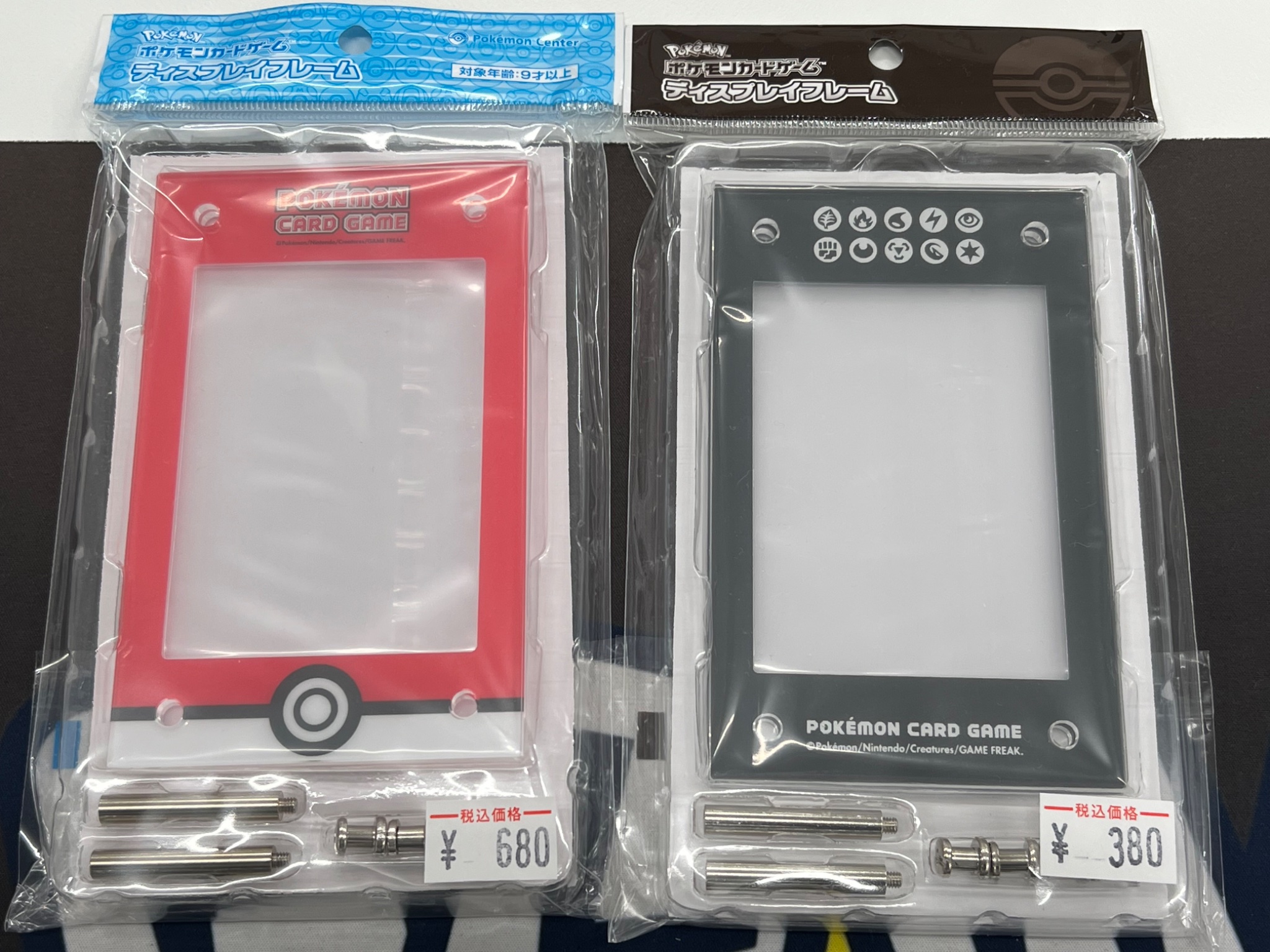 再入荷！PSAポケモンカードディスプレイ　新品 楽天市場】PSAポケモンカード ディスプレイケース 壁掛け