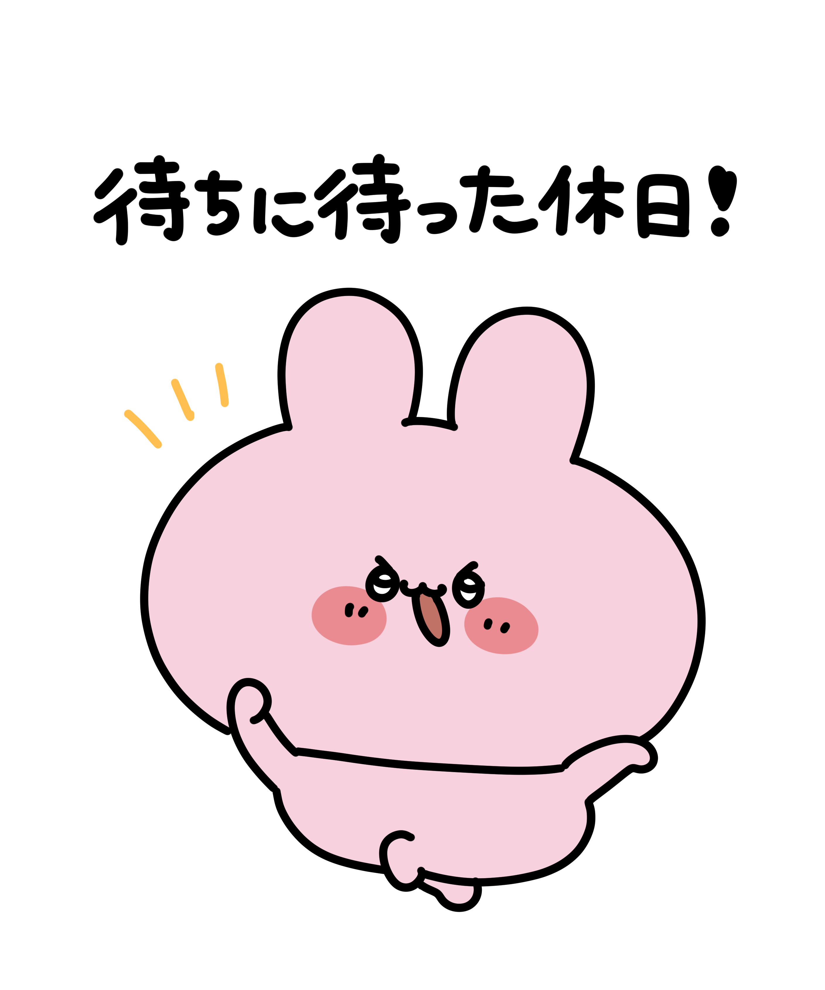 邦楽 xx___pop Mochi Pop (@MochiPop155949) / X