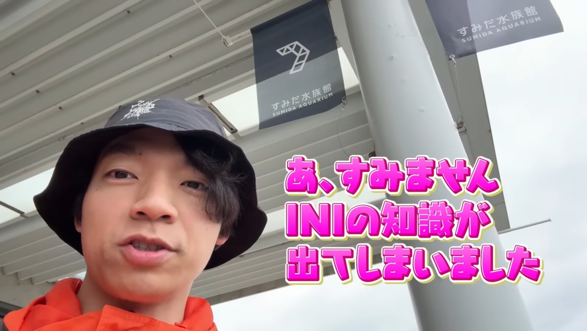 ひ に (@DOSUKOICLUBxxx) / X