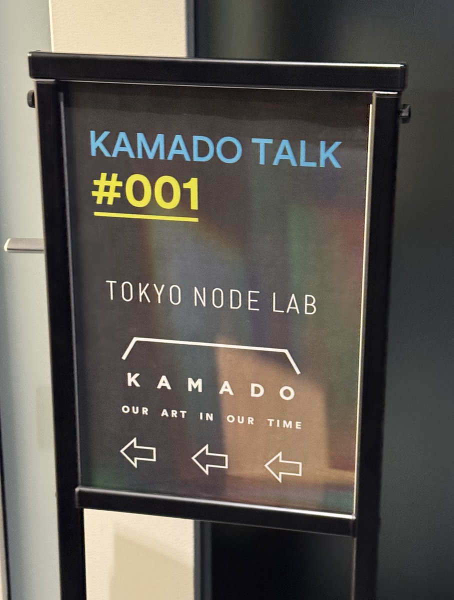 nobi's tweet photo. Psychology of Art and Neuroaesthetics
@kamado_jp talk vol.1

#KAMADO #神経美学
#KAMADOBOOK 
@tokyonodelab 

https://t.co/JZSf6dHhPf https://t.co/LU6cY5g9Iv