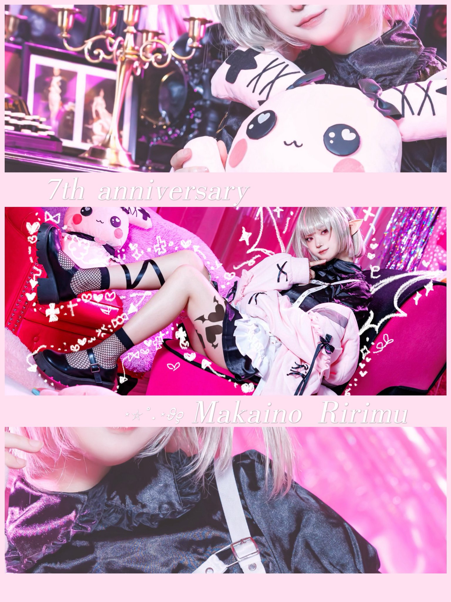 ♡のんページ♡ 一ノ瀬 on X: 