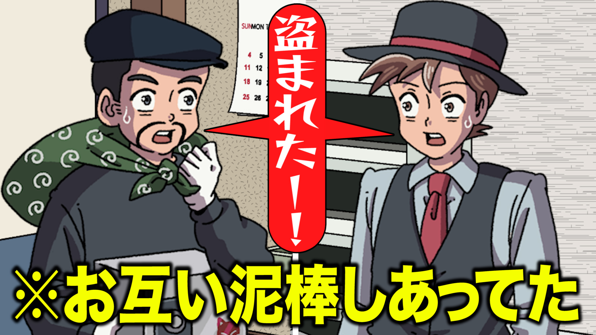 まりまりぃさまお取り置き分 まりまりぃさまお取り置き分 マリマリマリー - YouTube