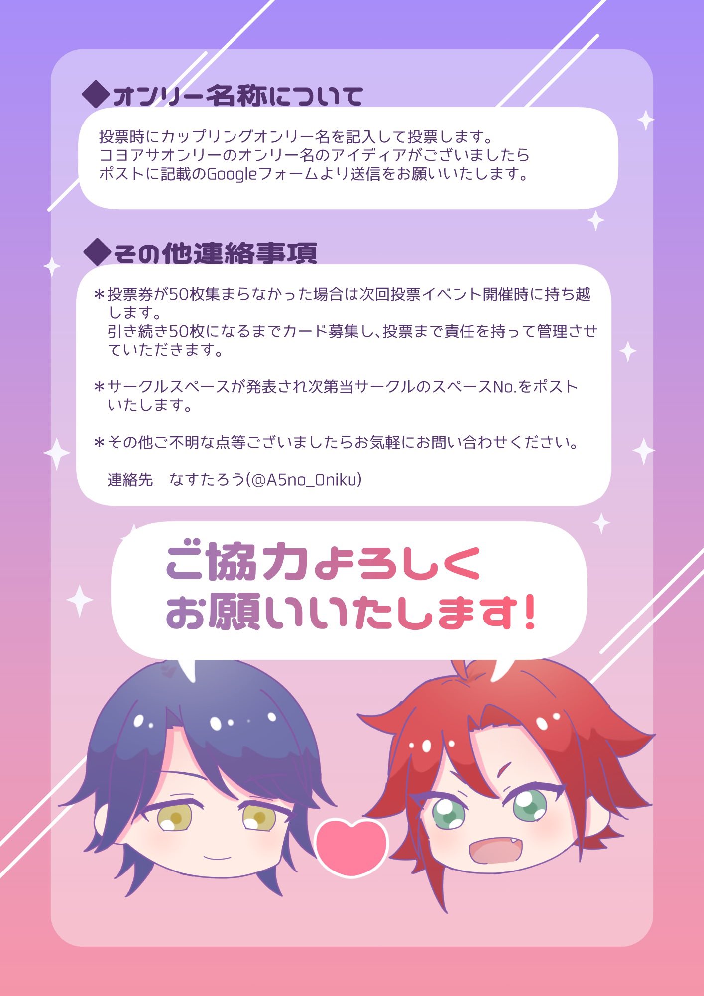 楽°まとめ買い協力のお願い°プロフ欄記載様 リクエスト 2点 まとめ商品 ゆの @プロフあり様 リクエスト 2点 まとめ商品 - メルカリ