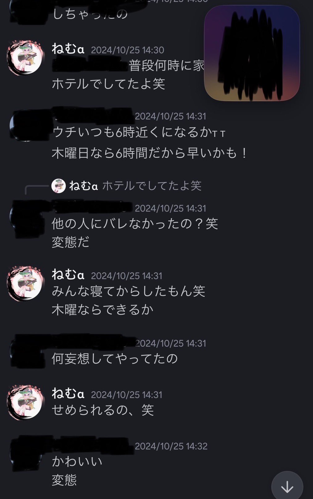meme★おまとめ8点 ねこになりたい on X: 
