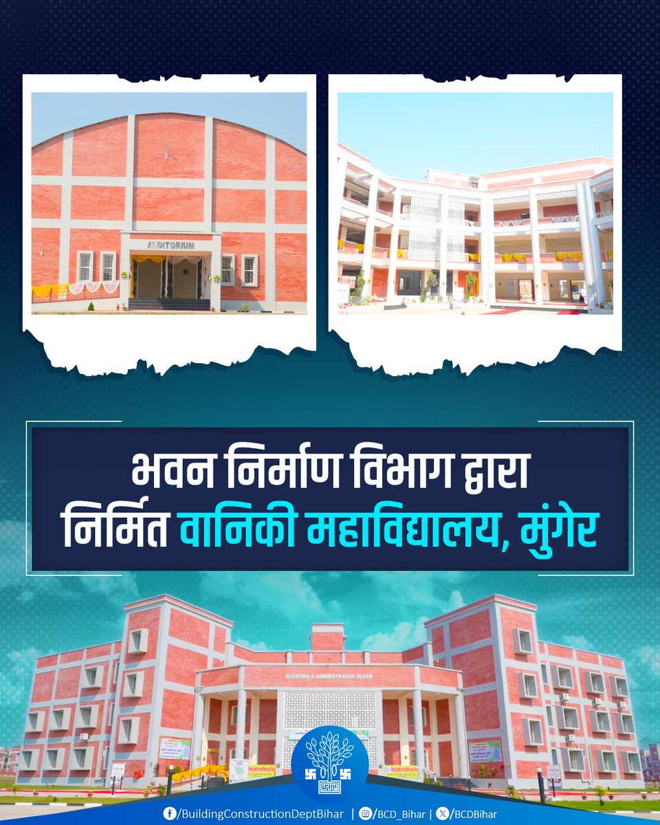 Building Construction Dept. Bihar (@bcdbihar) on Twitter photo рдореБрдВрдЧреЗрд░ рдХреЗ рд╡рд╛рдирд┐рдХреА рдорд╣рд╛рд╡рд┐рджреНрдпрд╛рд▓рдп рднрд╡рди рдХреА рд╕реБрдВрджрд░рддрд╛ рдорди рдореЛрд╣рдиреЗ рд╡рд╛рд▓рд╛ рд╣реИ тЭд
рднрд╡рди рдирд┐рд░реНрдорд╛рдг рд╡рд┐рднрд╛рдЧ рдХреЗ рджреНрд╡рд╛рд░рд╛ #рдореБрдВрдЧреЗрд░ рдореЗрдВ рд╡рд╛рдирд┐рдХреА рдорд╣рд╛рд╡рд┐рджреНрдпрд╛рд▓рдп рдХреЗ рд╡рд┐рднрд┐рдиреНрди рднрд╡рдиреЛрдВ рдХрд╛ рдирд┐рд░реНрдорд╛рдг рдХрд░рд╛рдпрд╛ рдЧрдпрд╛ рд╣реИтАЪ рдорд╣рд╛рд╡рд┐рджреНрдпрд╛рд▓рдп рдкрд░рд┐рд╕рд░ рдореЗрдВ рдкреНрд░рд╢рд╛рд╕рдирд┐рдХ рдПрд╡рдВ рдЕрдХрд╛рджрдорд┐рдХ рднрд╡рдиреЛрдВ рдХреЗ рдирд┐рд░реНрдорд╛рдг рдХреЗ рд╕рд╛рде-рд╕рд╛рде рдбреЛрд░рдореЗрдЯрд░реА, рдСрдбрд┐рдЯреЛрд░рд┐рдпрдо, рдЫрд╛рддреНрд░ рдПрд╡рдВ рдЫрд╛рддреНрд░рд╛рдУрдВ рдХреЗ рдореБрдВрдЧреЗрд░ рдХреЗ рд╡рд╛рдирд┐рдХреА рдорд╣рд╛рд╡рд┐рджреНрдпрд╛рд▓рдп рднрд╡рди рдХреА рд╕реБрдВрджрд░рддрд╛ рдорди рдореЛрд╣рдиреЗ рд╡рд╛рд▓рд╛ рд╣реИ тЭд
рднрд╡рди рдирд┐рд░реНрдорд╛рдг рд╡рд┐рднрд╛рдЧ рдХреЗ рджреНрд╡рд╛рд░рд╛ #рдореБрдВрдЧреЗрд░ рдореЗрдВ рд╡рд╛рдирд┐рдХреА рдорд╣рд╛рд╡рд┐рджреНрдпрд╛рд▓рдп рдХреЗ рд╡рд┐рднрд┐рдиреНрди рднрд╡рдиреЛрдВ рдХрд╛ рдирд┐рд░реНрдорд╛рдг рдХрд░рд╛рдпрд╛ рдЧрдпрд╛ рд╣реИтАЪ рдорд╣рд╛рд╡рд┐рджреНрдпрд╛рд▓рдп рдкрд░рд┐рд╕рд░ рдореЗрдВ рдкреНрд░рд╢рд╛рд╕рдирд┐рдХ рдПрд╡рдВ рдЕрдХрд╛рджрдорд┐рдХ рднрд╡рдиреЛрдВ рдХреЗ рдирд┐рд░реНрдорд╛рдг рдХреЗ рд╕рд╛рде-рд╕рд╛рде рдбреЛрд░рдореЗрдЯрд░реА, рдСрдбрд┐рдЯреЛрд░рд┐рдпрдо, рдЫрд╛рддреНрд░ рдПрд╡рдВ рдЫрд╛рддреНрд░рд╛рдУрдВ рдХреЗ