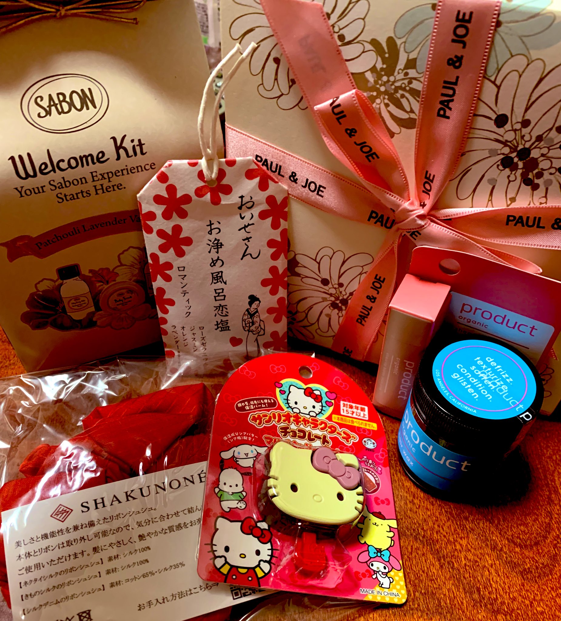 ゆんまま♡✨ 🎧 #MyNewGear 🦕✨ #ゆん太に @gelatopique_official の恐竜