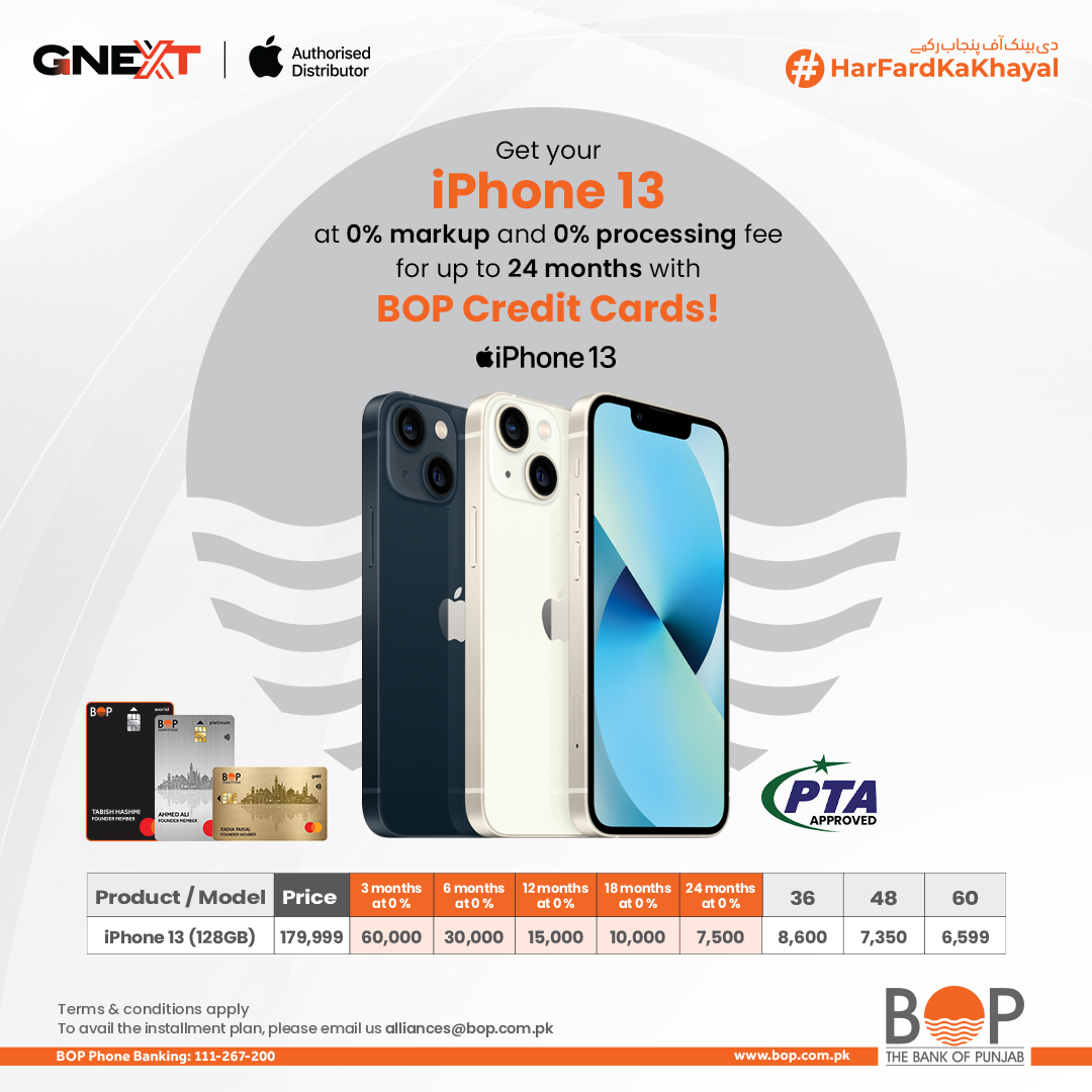 thebankofpunjab's tweet photo. Big on innovation. Light on the wallet.
Get your Nothing Phone today with 0% markup and easy monthly payments through your BOP Credit Card.
#TheBankOfPunjab #HarFardkaKhayal #digiBOP #NothingCmf https://t.co/VEw9DCzItW