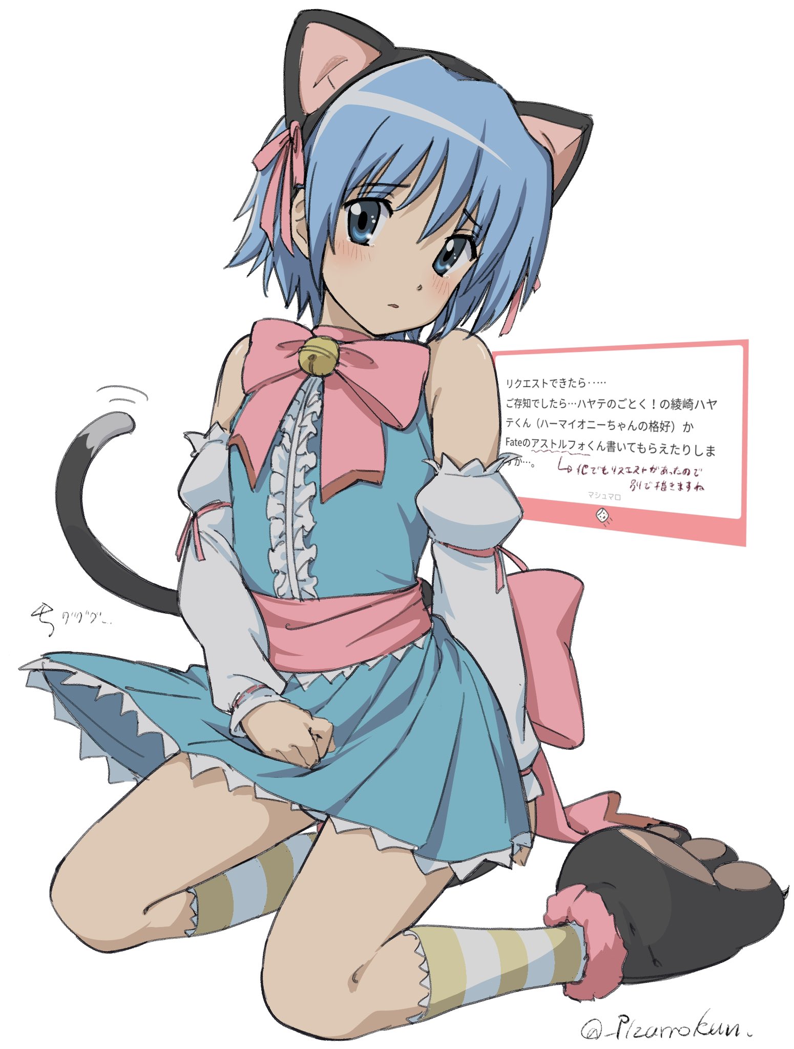 マーヤ様 Maison MIHARA YASUHIRO CAT PRINTED TEE(J15TS762)BLK