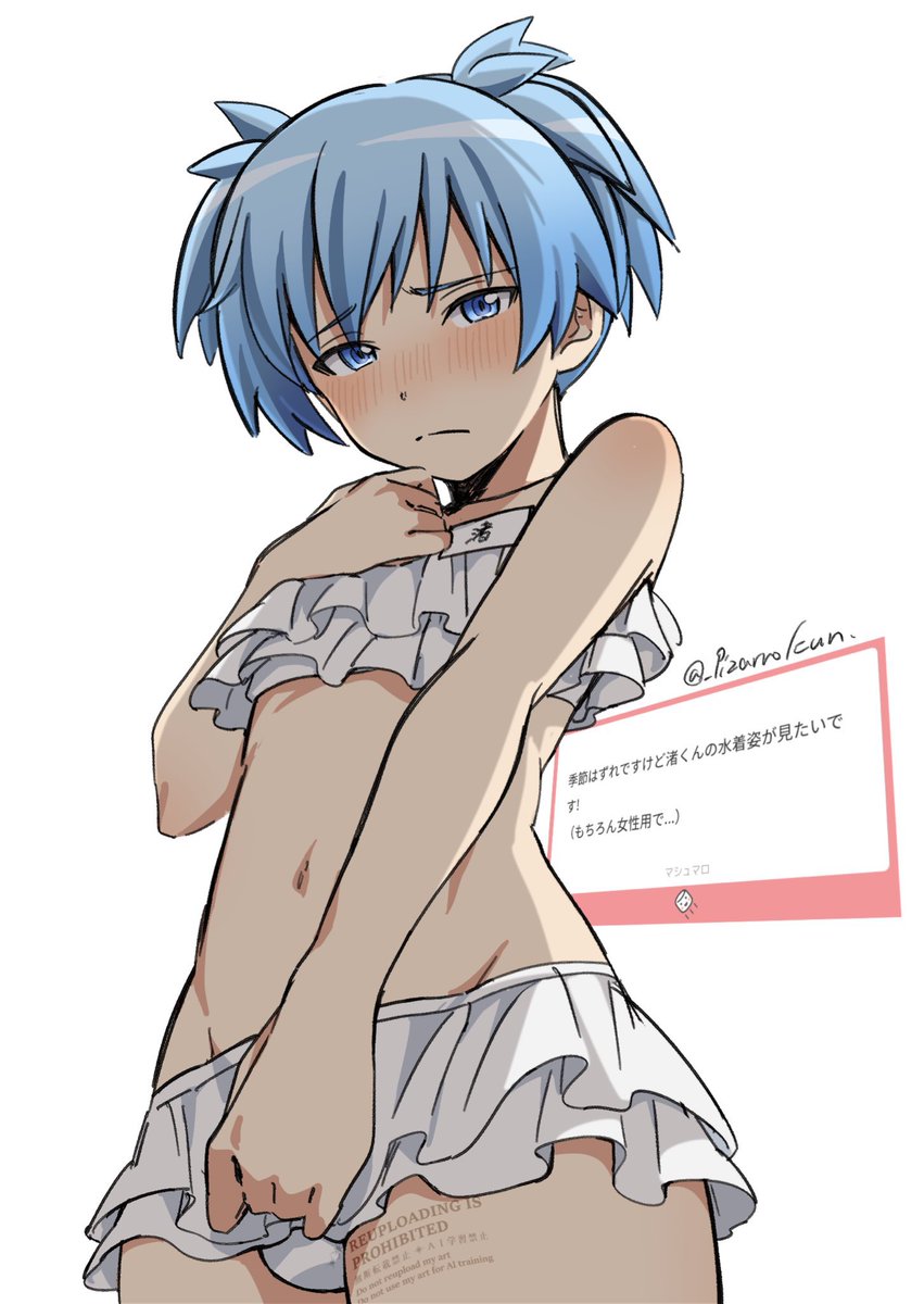 _Pizarrokun's tweet photo. #男の子のイラストだけで興味を持ってくれる方へ届け
男の子です。だから男の子だって https://t.co/D7KqyohWaH