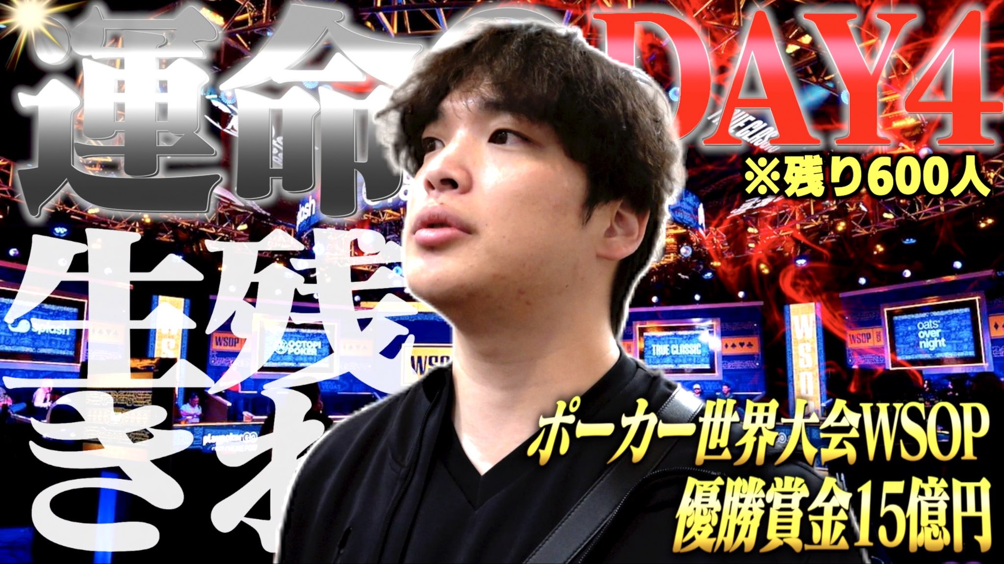 Highlights by きみ@LIKE A BOSS (@kimi3906) / X