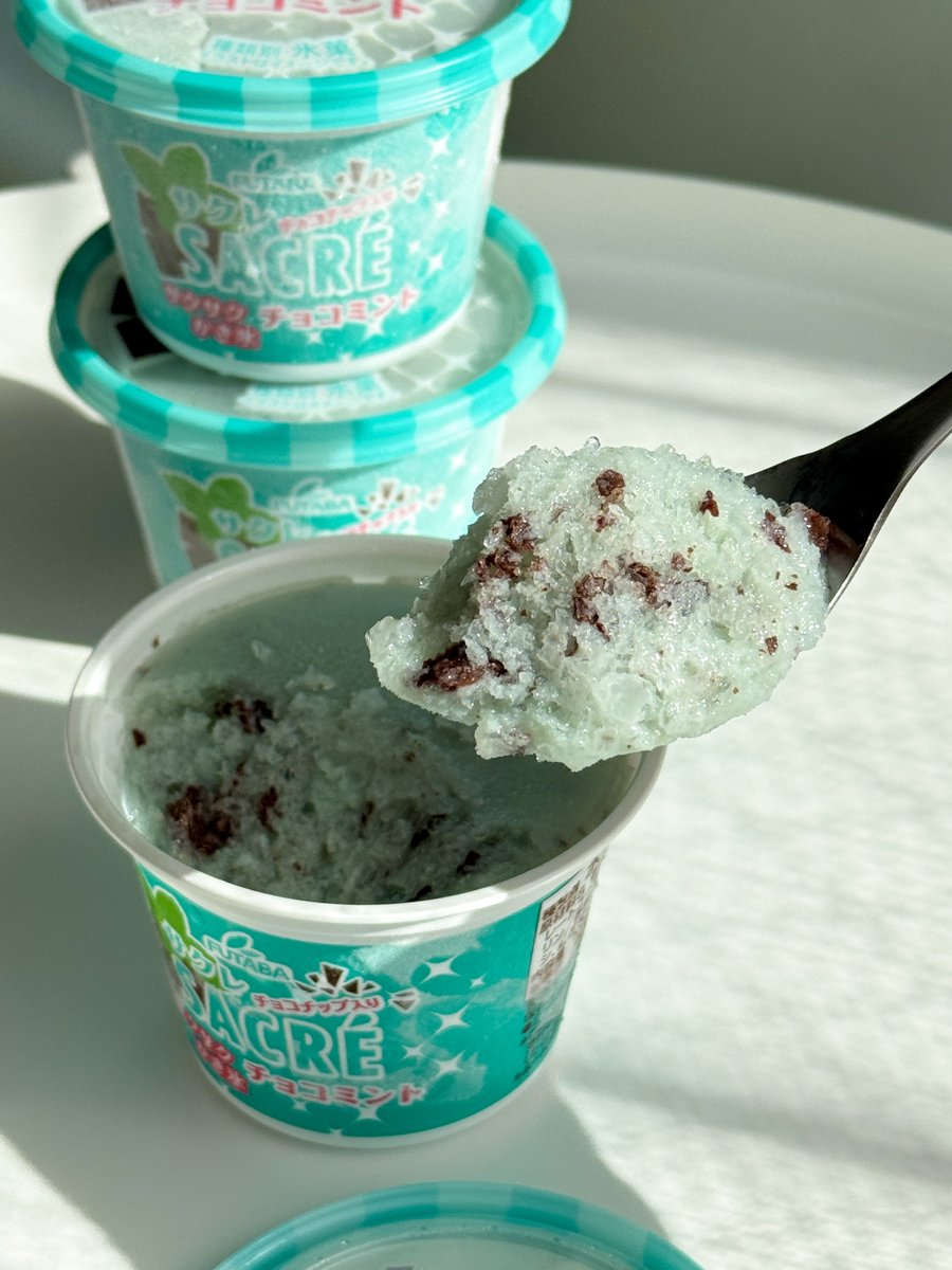 チョコミントのうしくろくん tweet media