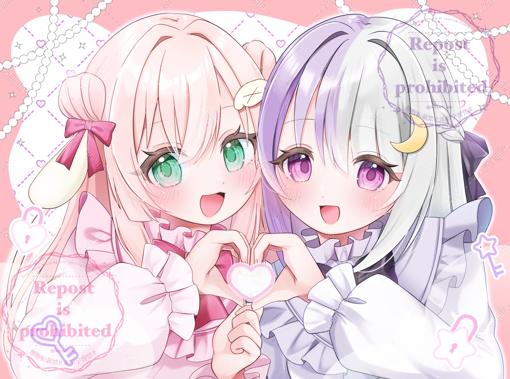 ゆっこ様♡ありがとうございます♡ うゆｻﾌﾞ🥛 on X: 