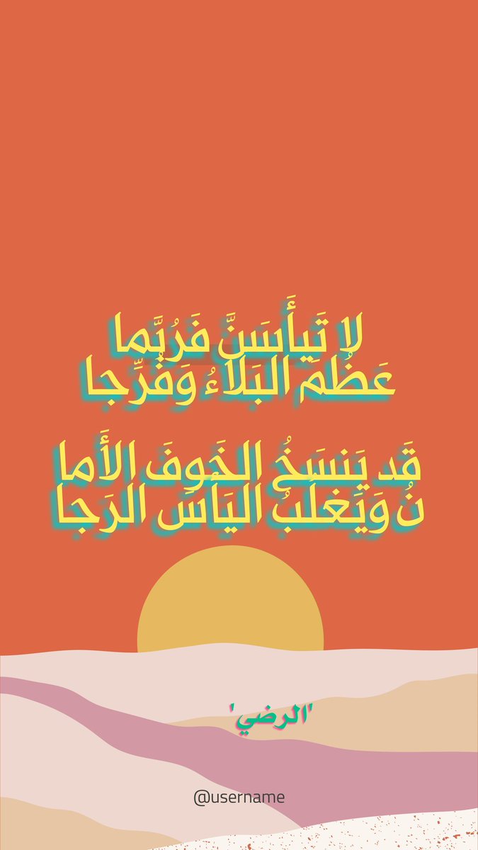 شاكر العلوي tweet media