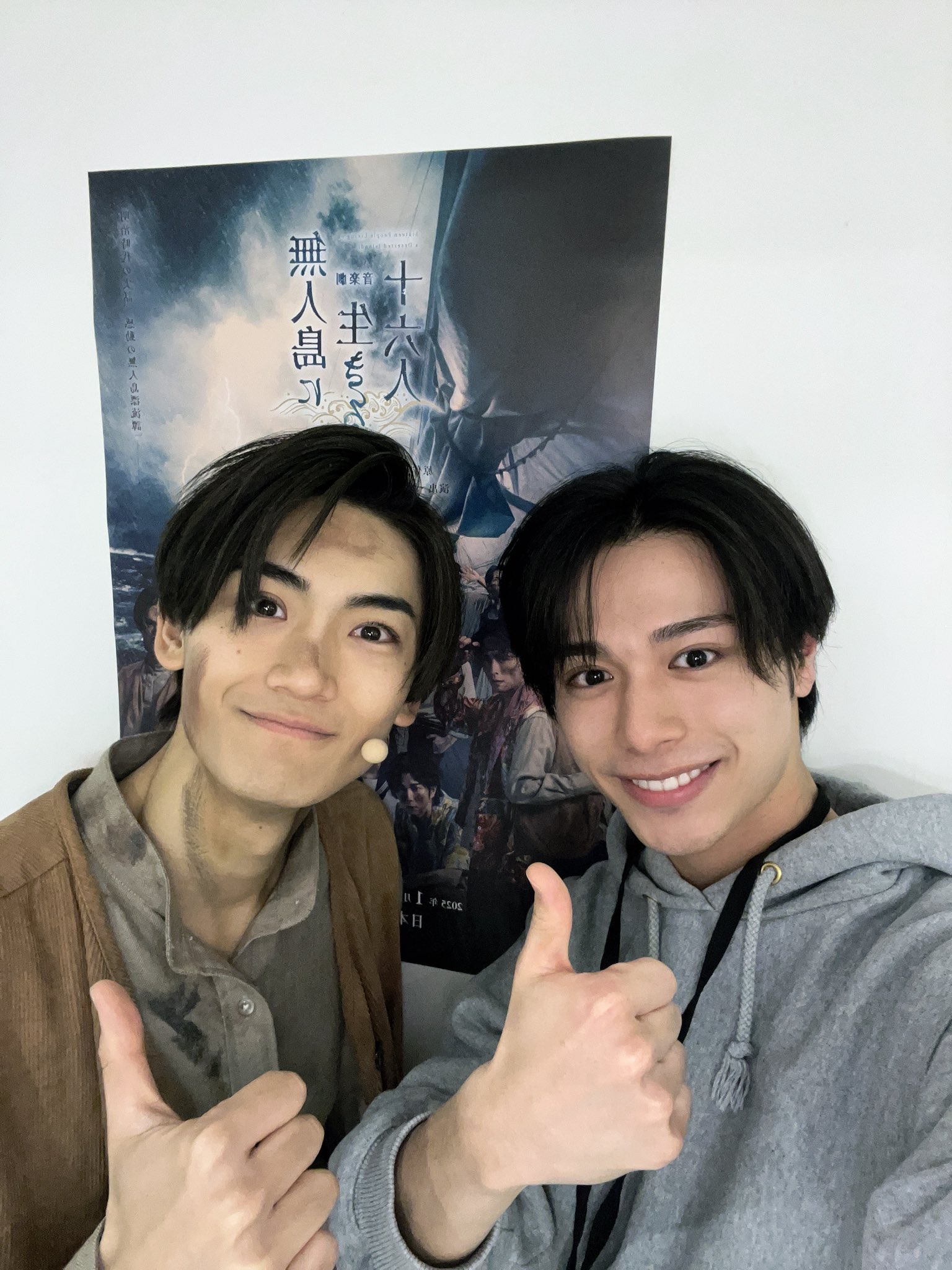 【新品未開封】舞台　無人島に生きる十六人　team turtle Blu-ray 新品未開封】舞台 無人島に生きる十六人 team turtle Blu-ray