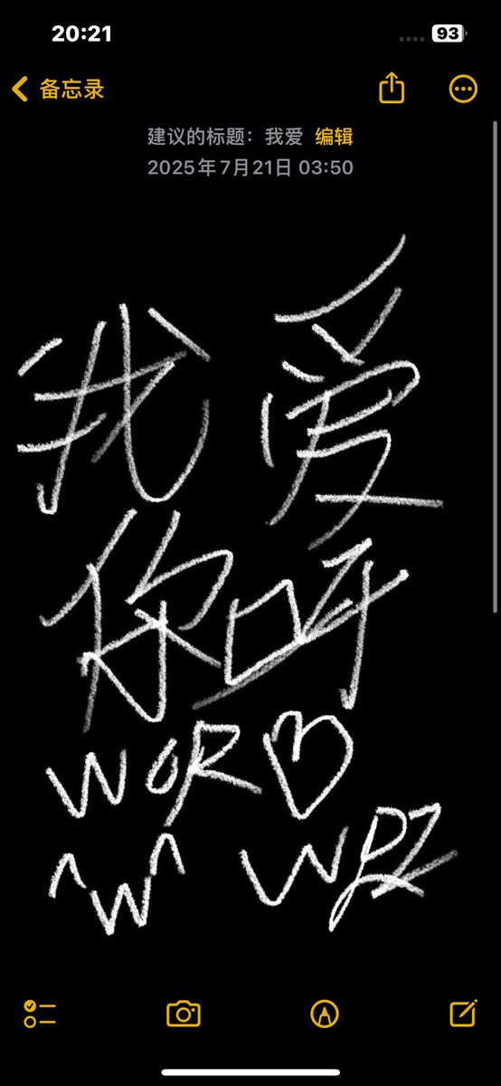 errorkiity's tweet photo. 快跑吧 https://t.co/tokVkEakco
