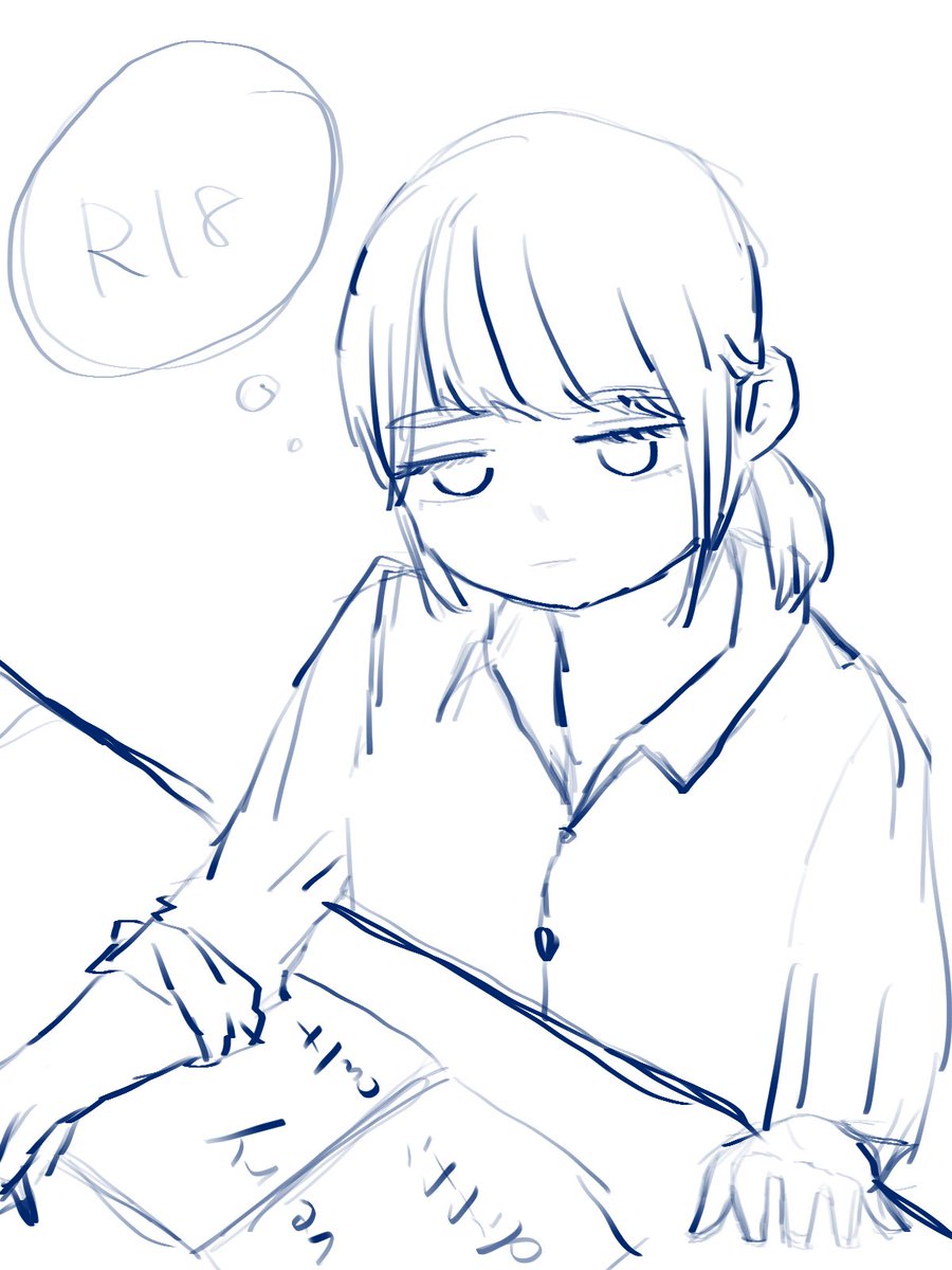 humuh_'s tweet photo. 最近ずっとこれでした https://t.co/gpm2HV2Q6y