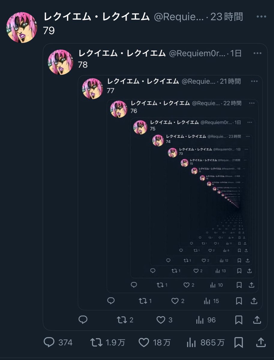 Tweet media one