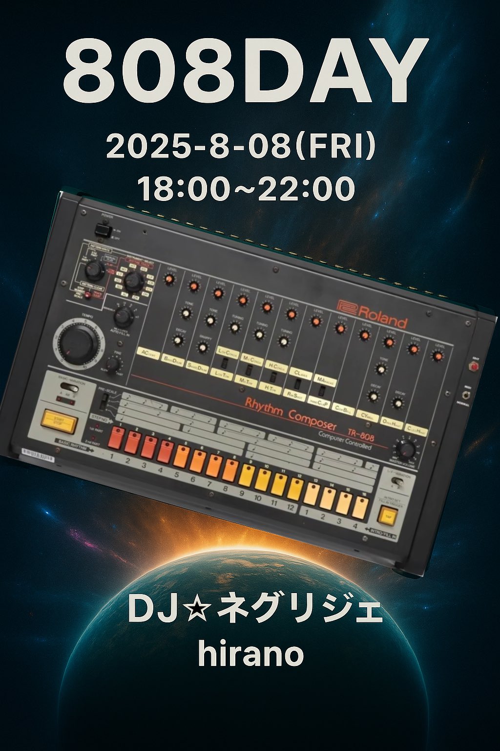 Roland MA-5　早い者勝ちです！ スルショクドウ on X: 