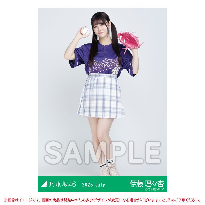 乃木坂46オフィシャルグッズ【公式】 (@nogizaka_goods) / X