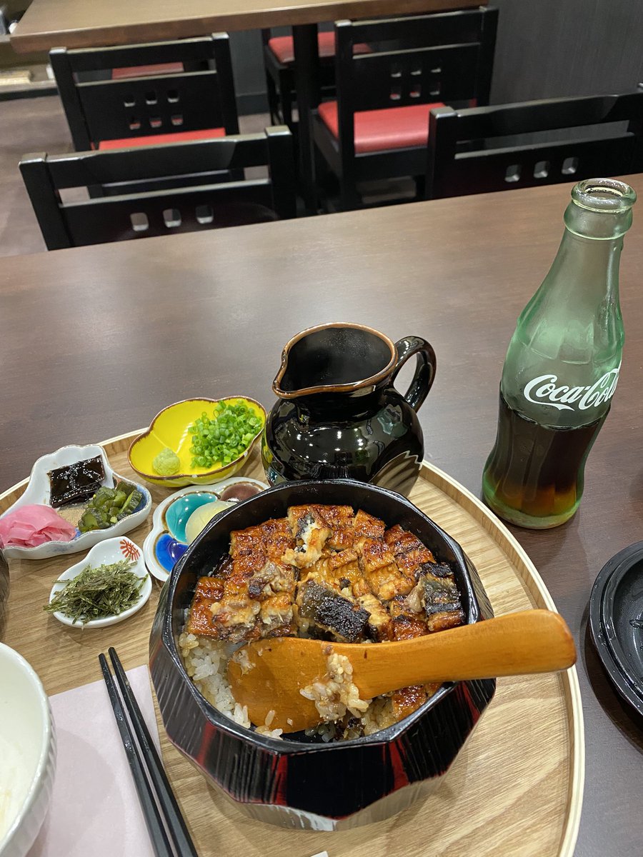 鰻にはコーラ！！！
鰻にはコーラ！！！
鰻にはコーラ！！！