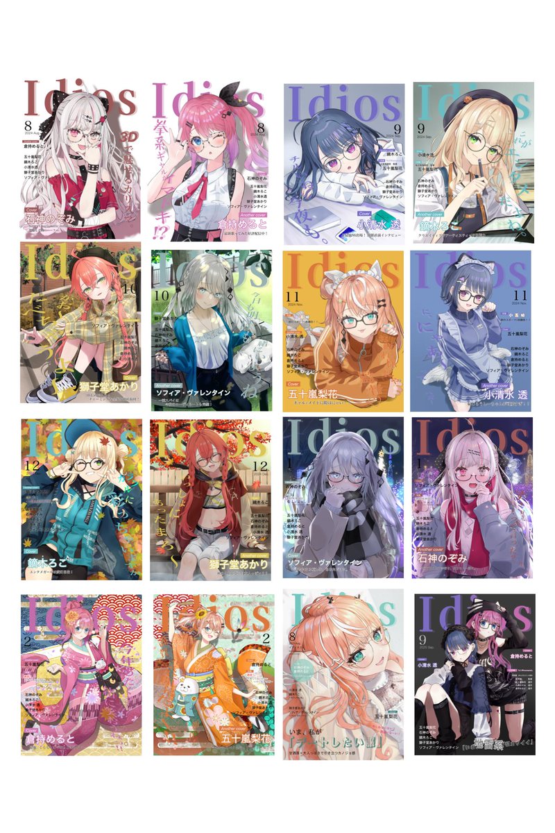 Les_Trois_holo's tweet photo. 並べてみた
いっぱい描いたなぁ… https://t.co/BhB0wGegD5