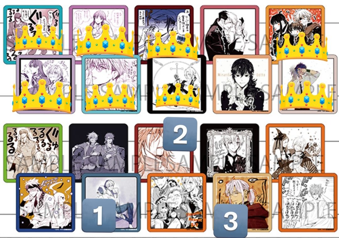 【交換】D.Gray-man Dグレ THEキャラカフェ　コラボ　コースター　特典

譲→画像の数字

求→画像👑

※大阪兵庫お手渡し≫郵送
※複数まとめてだと嬉しいです。

検索からでもお気軽にお声がけください。よろしくお願い致します。