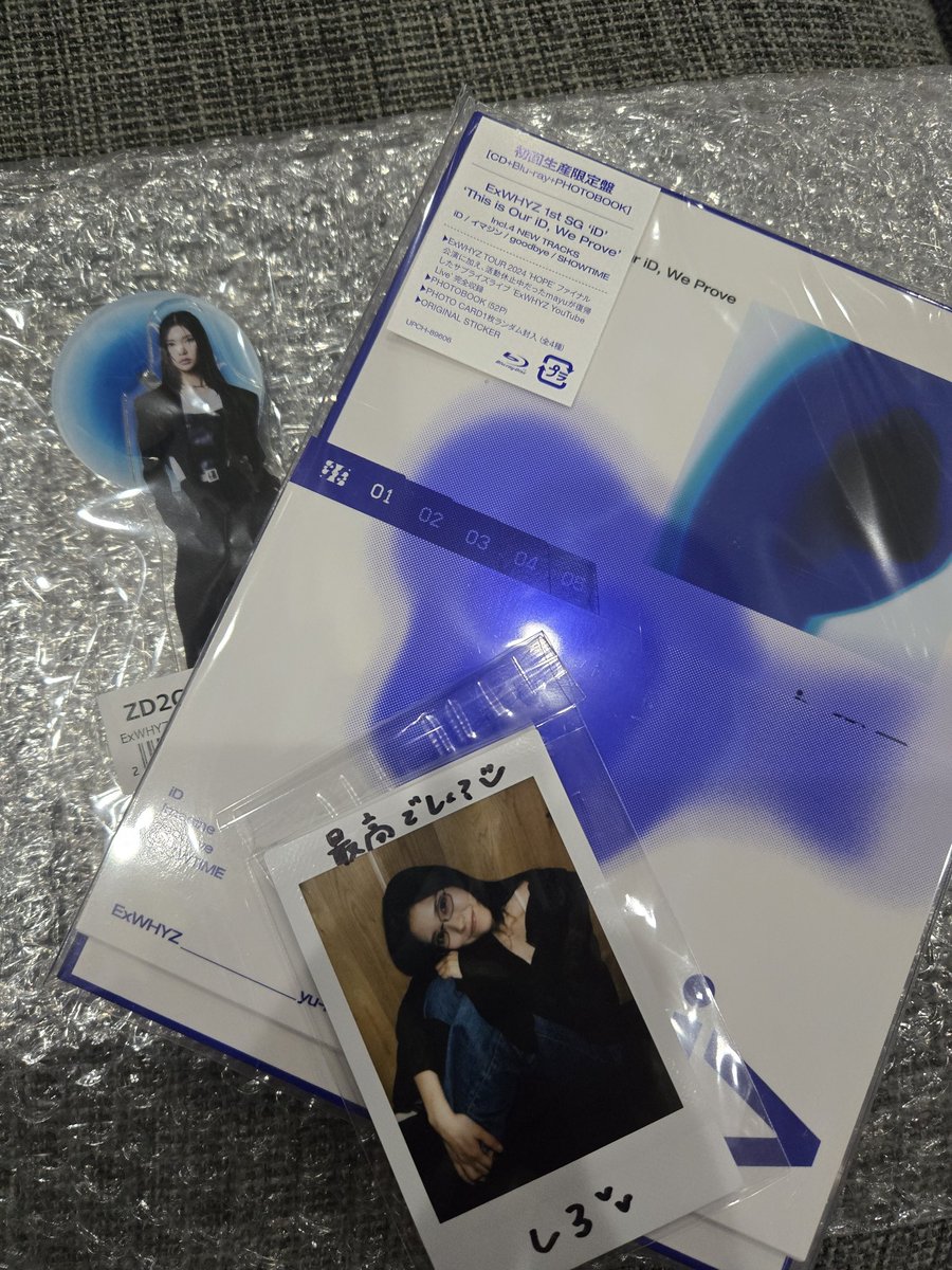 _shiro_416's tweet photo. 届いた！ゆーきちゃん有り難う😊たくさん聴く❗️
#ExWHYZ_iD https://t.co/7kbpMQ9igb
