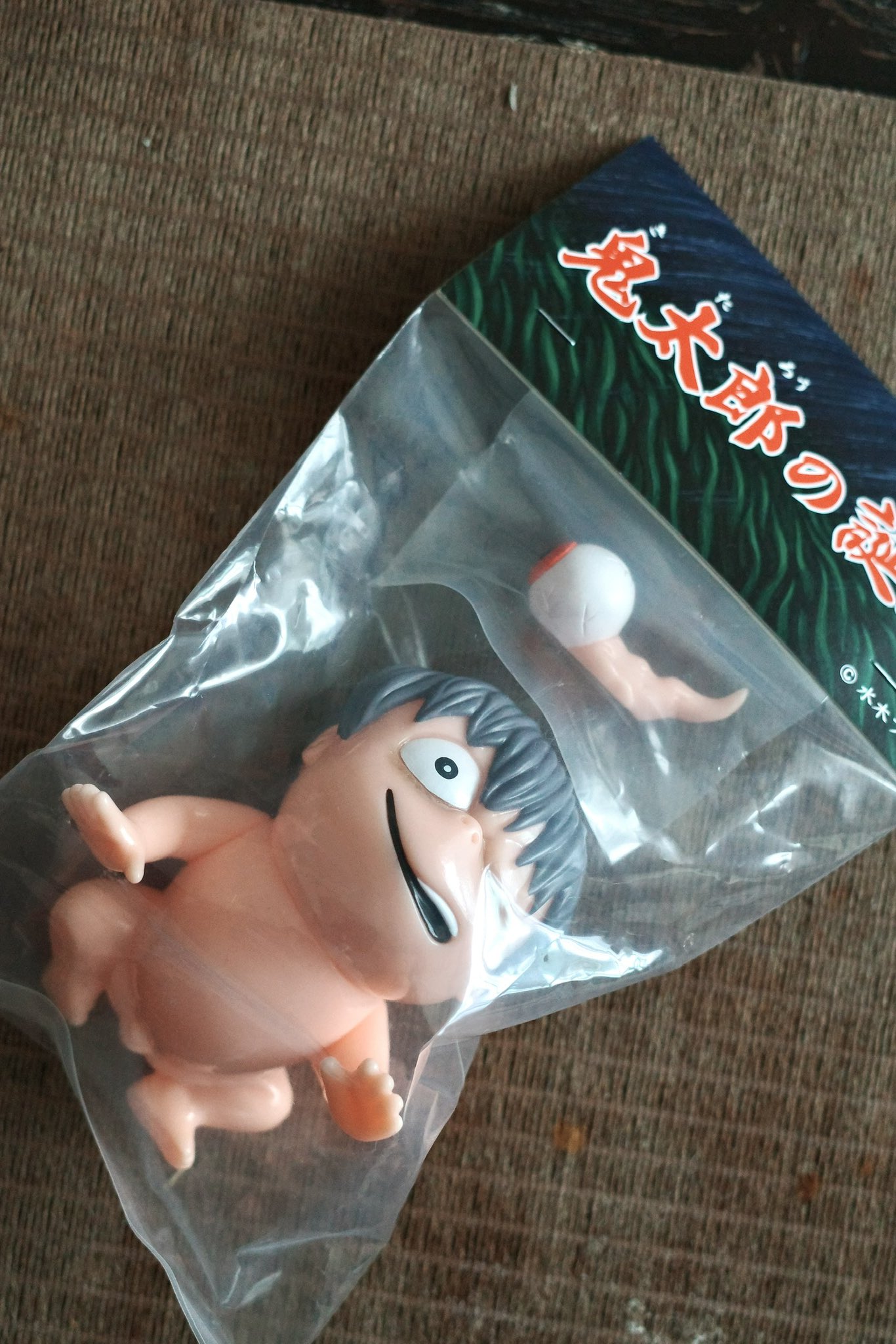 鬼太郎 に)ゲゲゲの鬼太郎【復刻版】鬼太郎≪大合唱編≫ (プラモデル