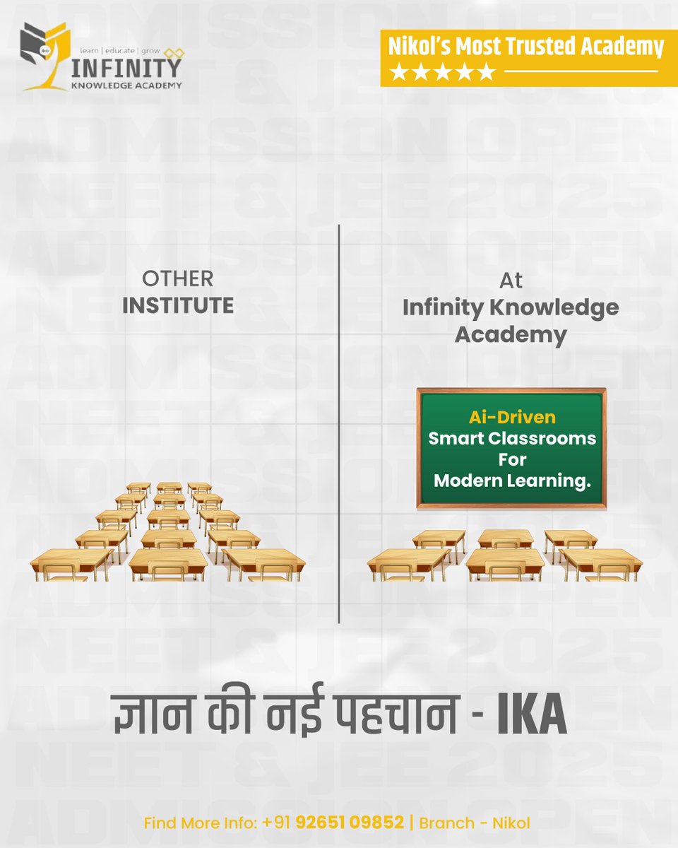 ikaeduacademy's tweet image. Infinity Knowledge Academy – Nikol’s Most Trusted for NEET &amp;amp; JEE!

📞 +91 92651 09852
📍 Nikol, Ahmedabad
🌐 ikaedu.co.in

#InfinityKnowledgeAcademy #NEETCoachingAhmedabad  
#JEETuitionNikol #AIClassrooms  
#ModernLearning #SmartClassrooms  
#BestCoachingInAhmedabad