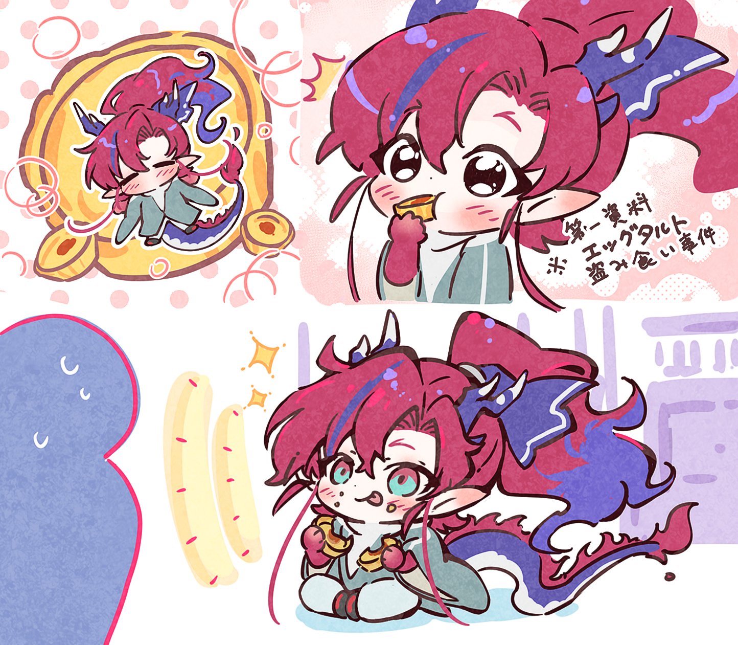 ミルル(mylulu) (@mylulutocheri) / X