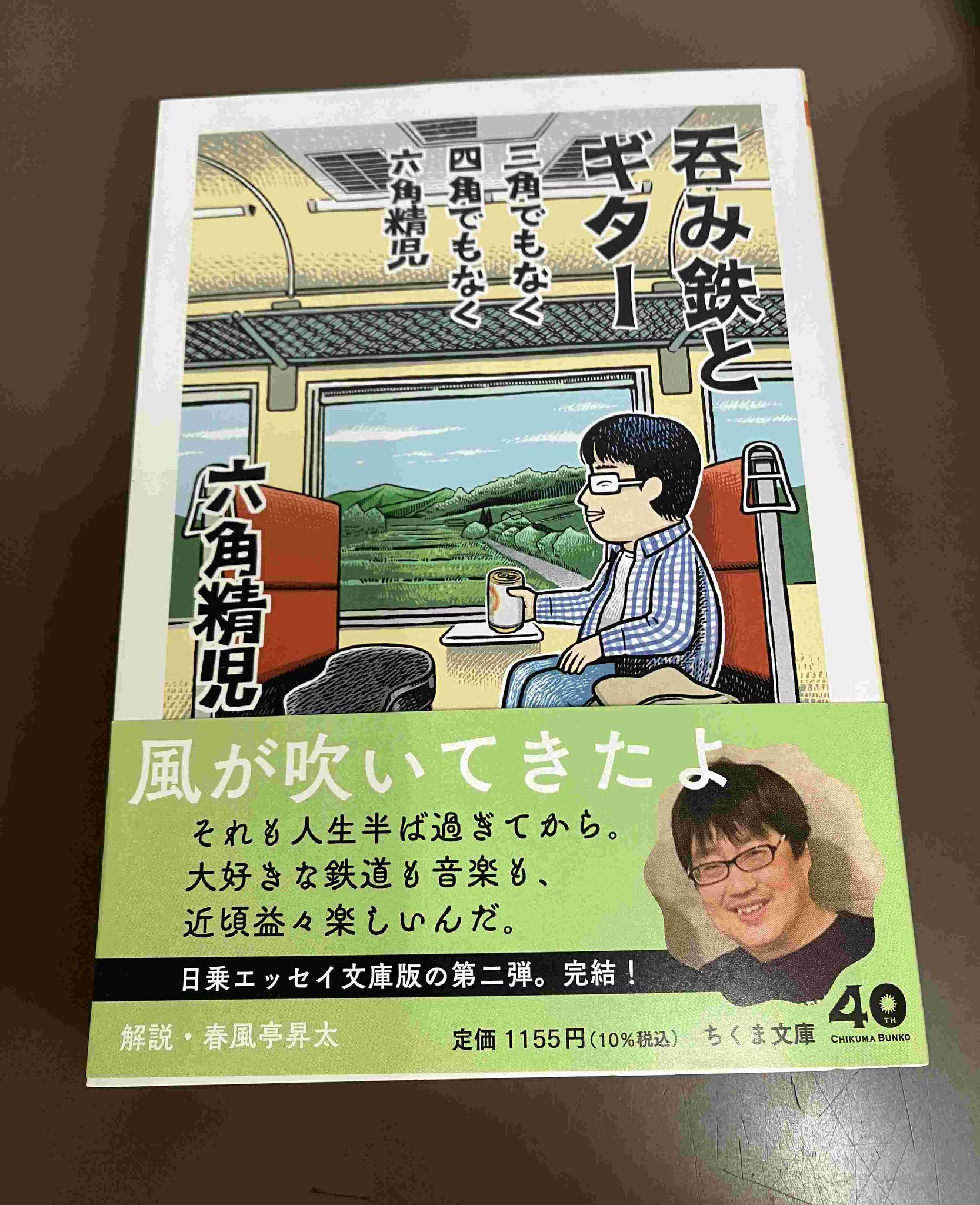 文学・小説 PUKUPUKU Amazon.co.jp: きさらぎ異聞 NoVelize～猿夢・くねくね～【特典