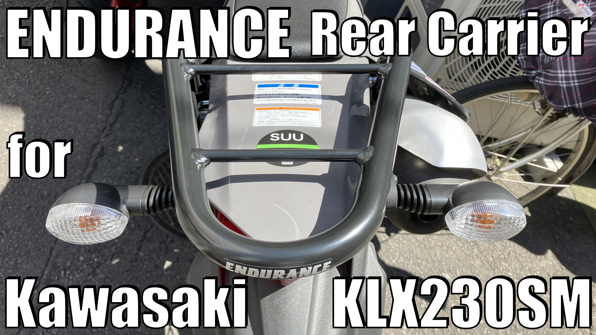 カフェイン 本文変更あり！確認願います スーパーストライダー