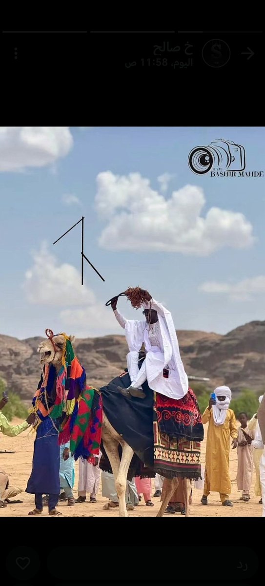 سلطان #عبدالرحمن_بركي