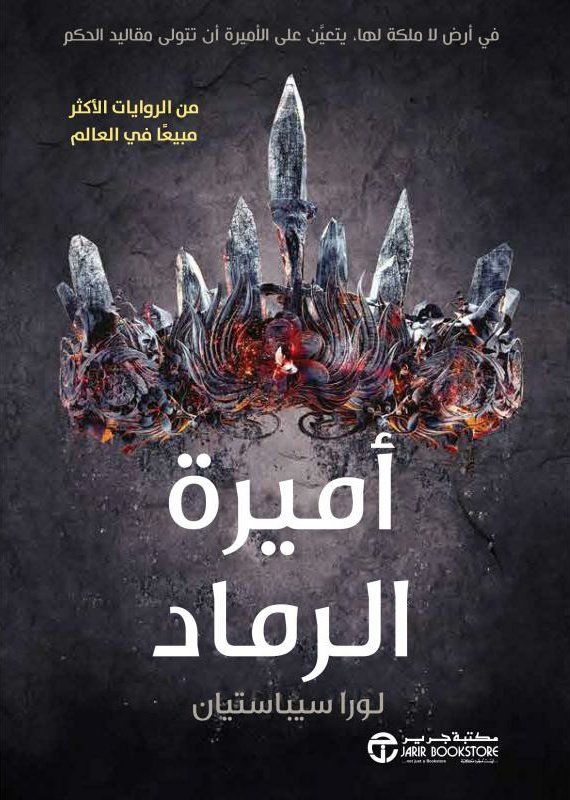 خالد (أبو شمس) tweet media