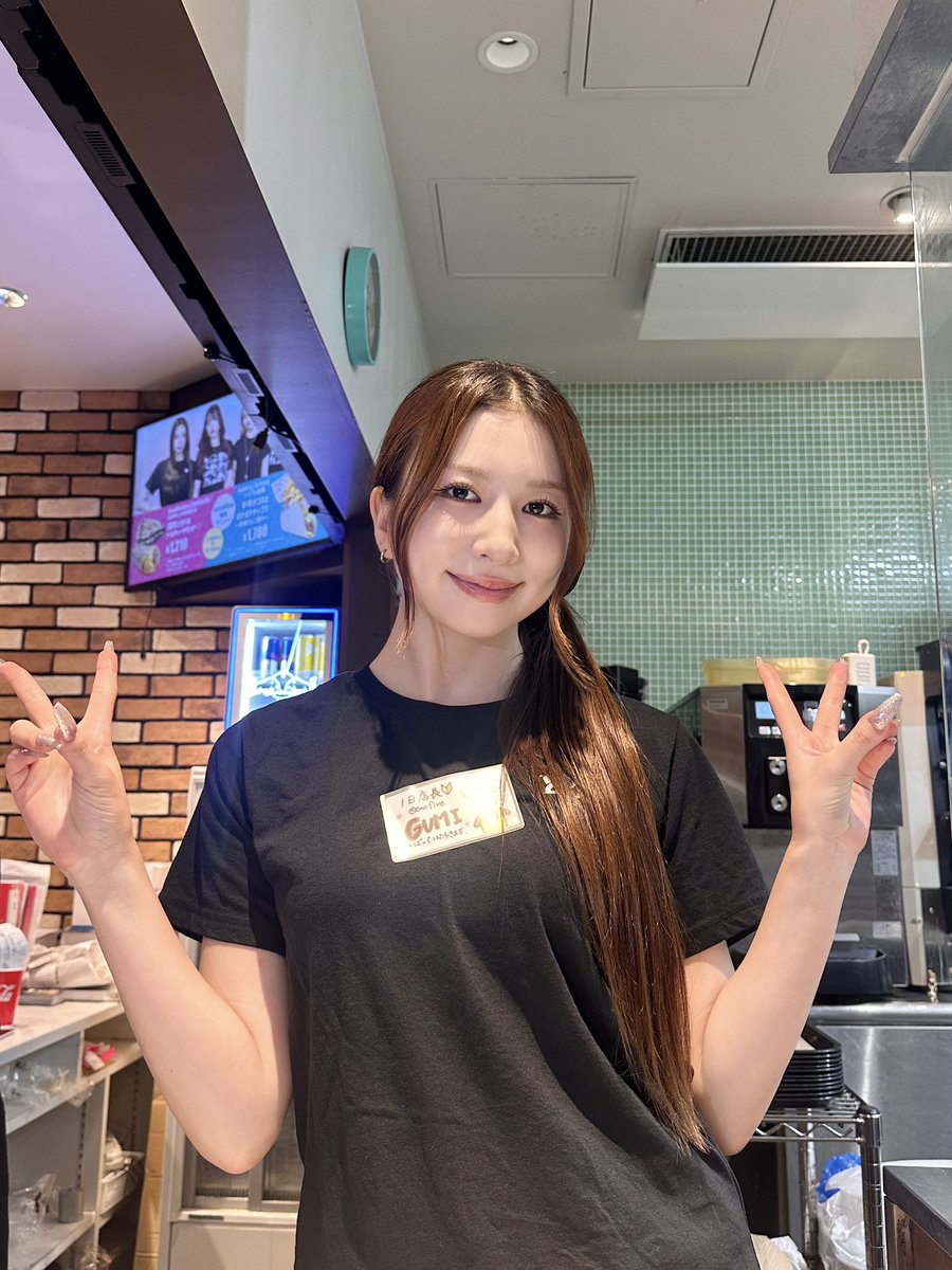 ／
@​onefive  
「Taco Bell」 とコラボキャンペーン🌮🔔
＼

本日、GUMIの1日店長
ありがとうございました🤍

次回は、@​onefive4人で
8/13 17:00から
タコベル 渋谷道玄坂店
です！

ご来店お待ちしてます❤️‍🔥

#タコベル #TacoBell
#onefive #onefive_GUMI