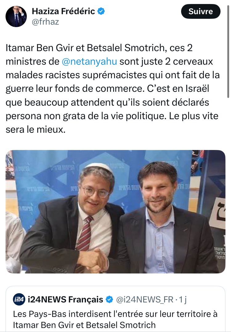 🚨L’idiot utile des antisémites a encore frappé, la maladie de l’exil fait malheureusement des ravages pour certains juifs. 

Smotrich et Ben Gvir  représentent des centaines de milliers de personnes en Israël, dont la majorité sont des jeunes. Ils sont l’avenir de notre pays,
