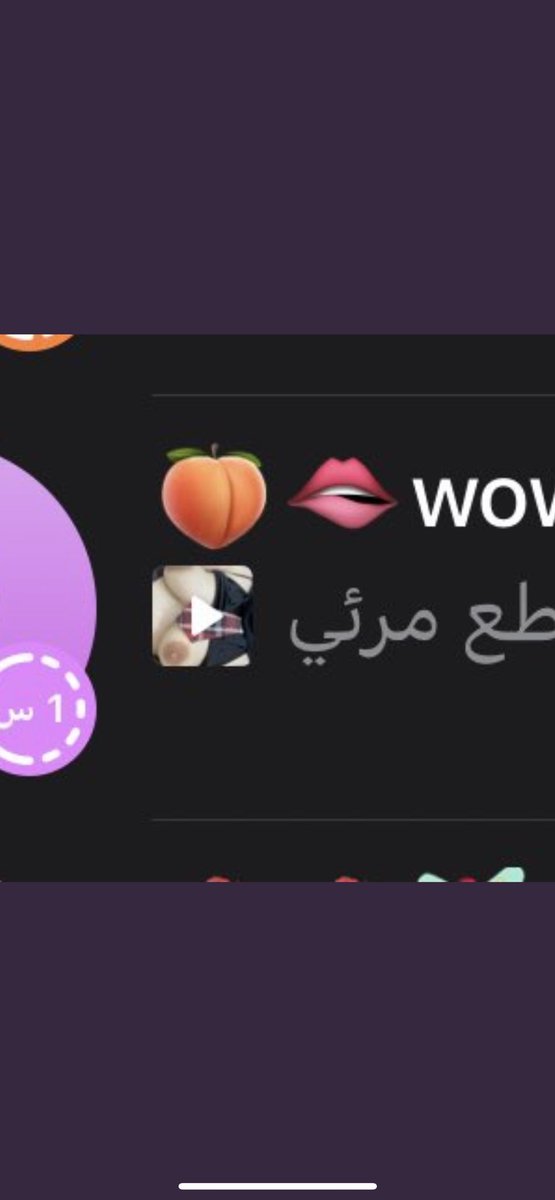 ميرا🧚🏻‍♀️ tweet media