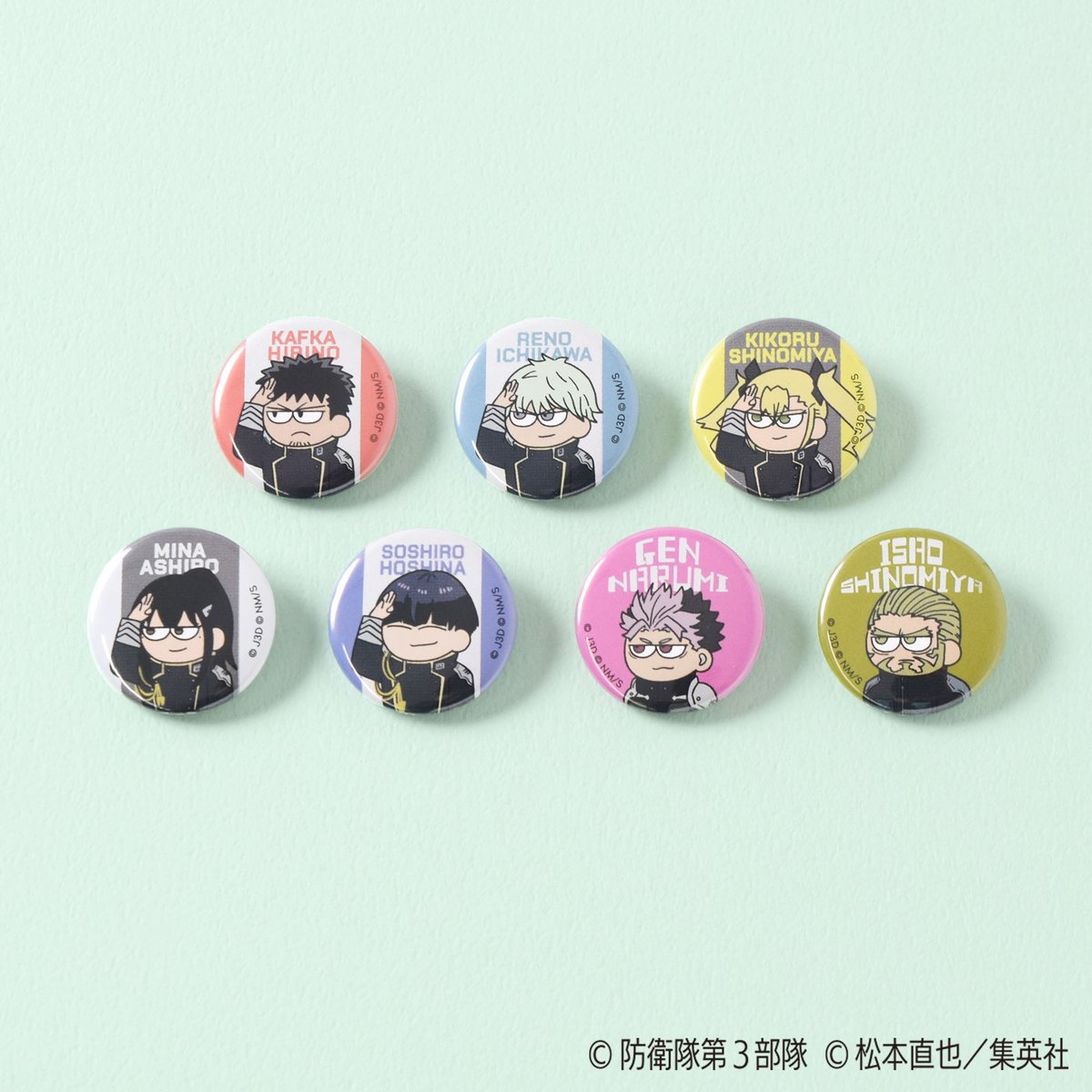 POP UP STORE 「怪獣8号PLAZA」 on X: 