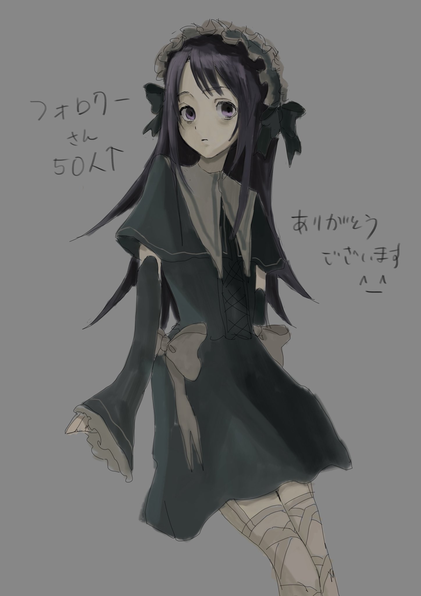 こねこ様♡ありがとうございます♡ Fp9jK3PaAAEF9B7.jpg