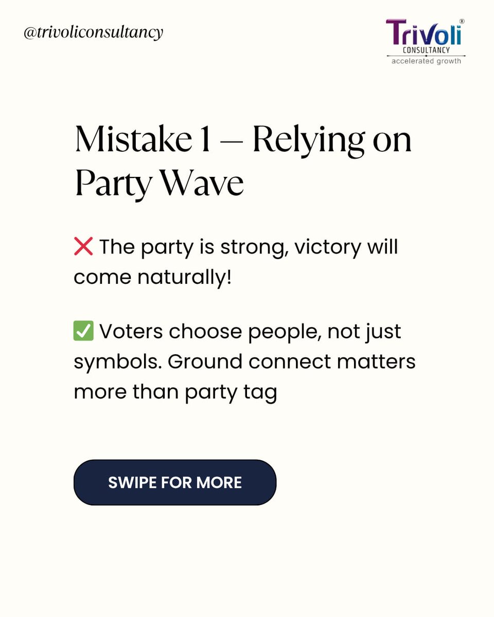TrivoliConsult's tweet photo. New in politics? 🎯
Avoid the 5 mistakes most first-time candidates make.
Strategy wins — not just symbols.

📞 Call us now...! https://t.co/GSNMoAQ6a5