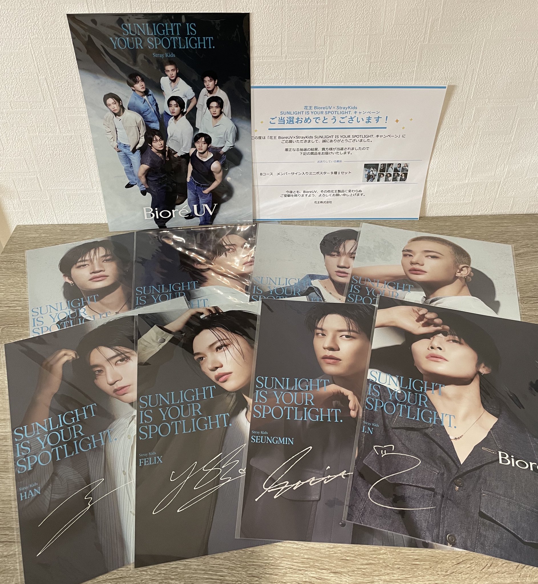 【残り1枚】Your Sky Fan meeting サイン入り ポスター LOUD FUN TOGETHER on X: 