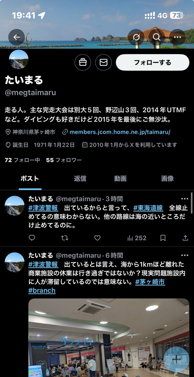 ＫＡＲＡＮＫＯ　機織り機 7月〜千円値上げ致します(;_;)すみません、 霧ヶ峰 ルームエアコン 7.1kW 単相200V 主に23畳用 三菱電機 Z