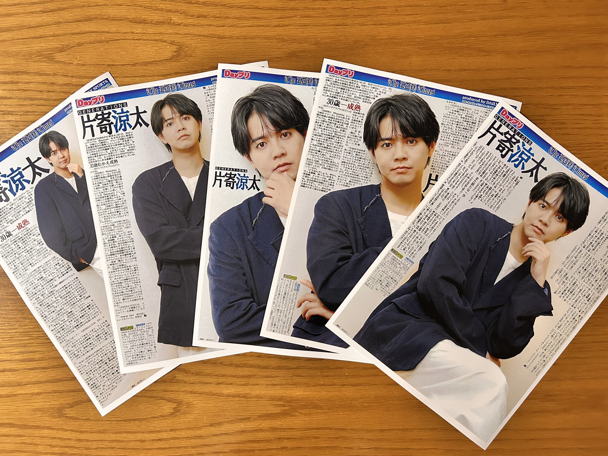 片寄涼太　空　クッション 片寄涼太・ – търсене / X