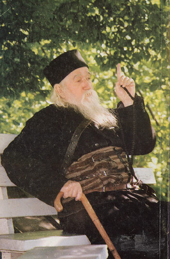 "The world says, ‘Be free.’ But true freedom is found only in serving God with all your heart."
— Elder Ilie Cleopa of Sihăstria