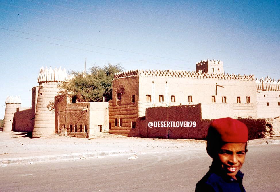 قصر الامارة في منطقة نجران في المملكة العربية السعودية 1976 م