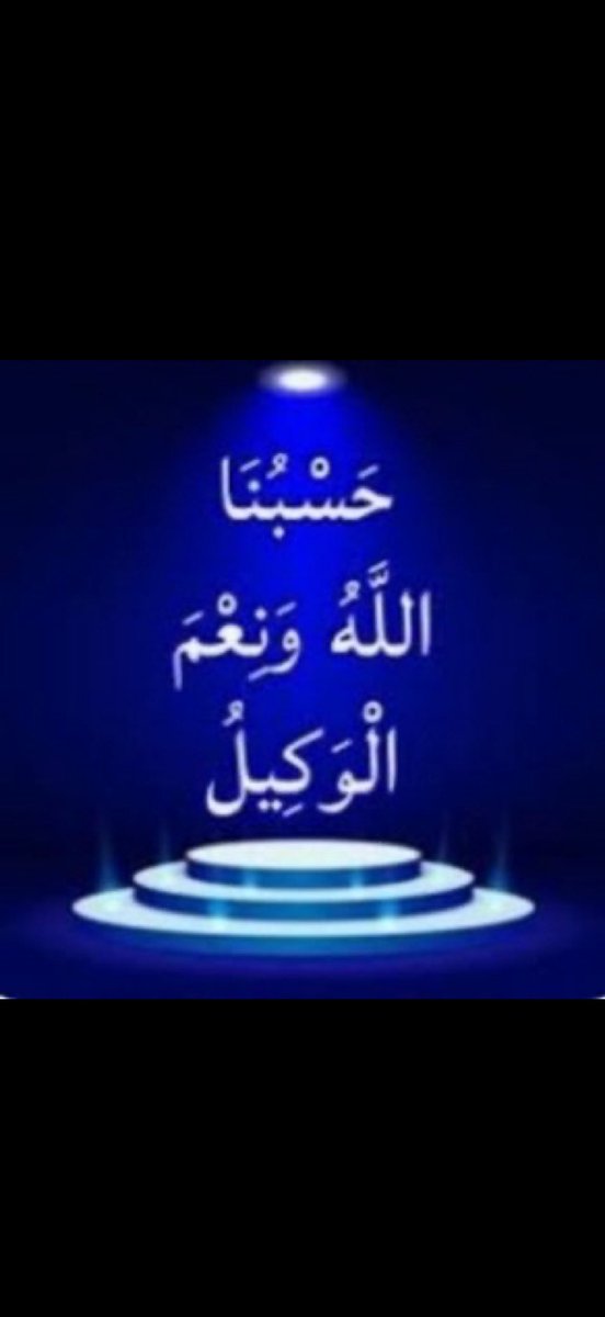 <a href="/abowleed000/">ويلي هامسون الهلالي</a>